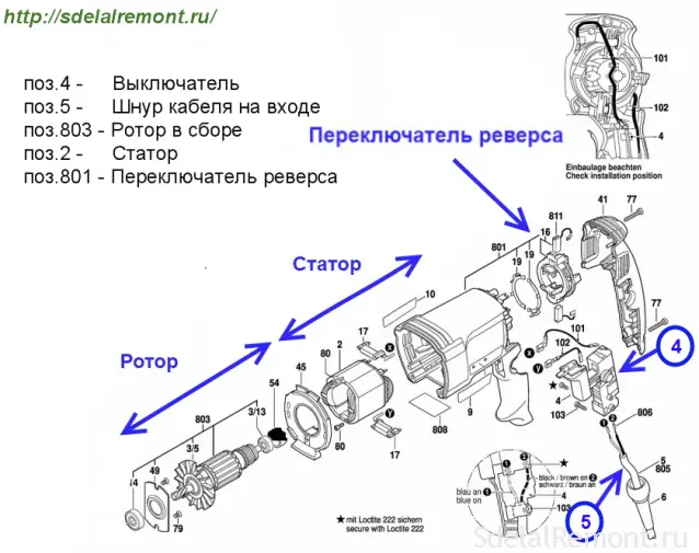 Нравится