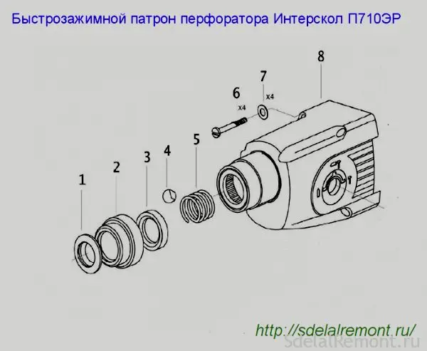 Перфоратор Интерскол П 26 Разборка