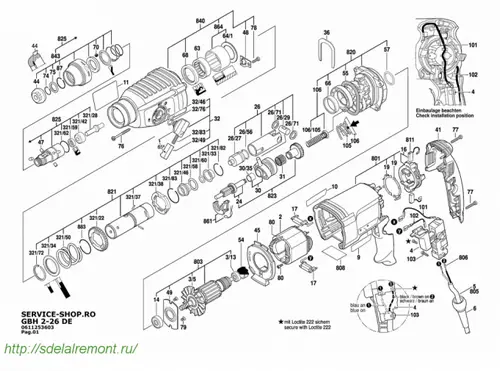 Как отремонтировать любой перфоратор Bosch своими руками, зная особенности конструкции